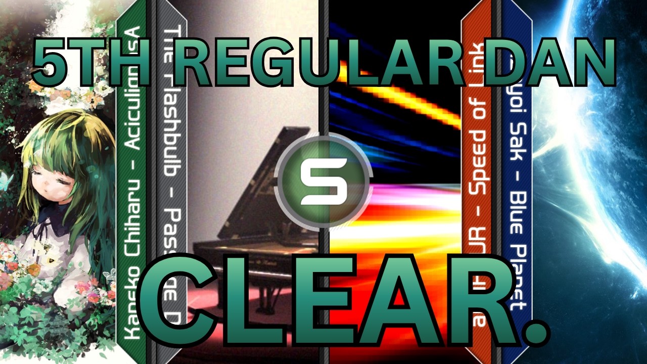 osu!mania 7k Regular Dan Phase II - 5th Dan 96.19% CLEAR - YouTube