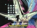 Ninja Robots jap ending (rus subbed).avi