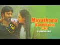 Mayakkama kalakkama remix thiruchithrambalamdhanush anirud sumanth naik visuals