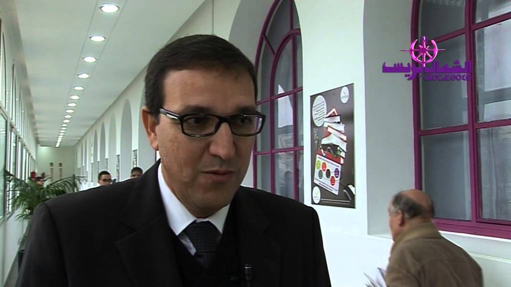 المكتبة المتعددة الوسائط بطنجة