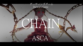 【OP Full】Darwin's Game  ダーウィンズゲーム  ASCA - 《CHAIN》