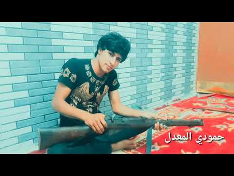 مشتكلك شوك مولد ضيع رباه مريدي محتار ادور بلجفن بنص فكدت واليدي