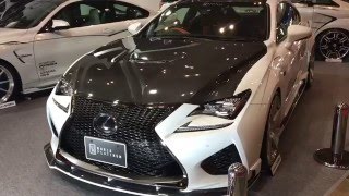 TOKYO AUTO SALON 2016 カスタム LEXUS レクサス RC F  実車見てきたよ 東京オートサロン2016