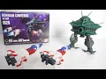 FW GUNDAM CONVERGE EX29 ビグ・ザム&コア・ブースター 開封 BYG-ZAM & CORE BOOSTER MA-08 FF-X7-Bst ガンダム コンバージ 食玩