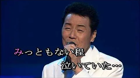 تحميل 遠い日