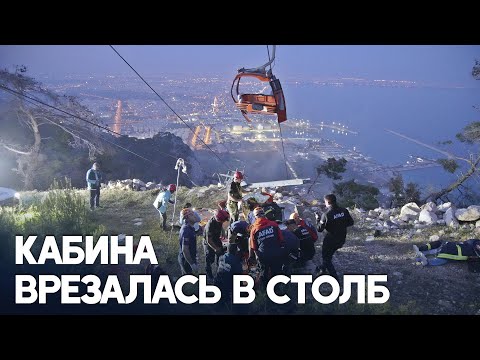 Один погибший, 10 пострадавших: авария на канатной дороге в Турции