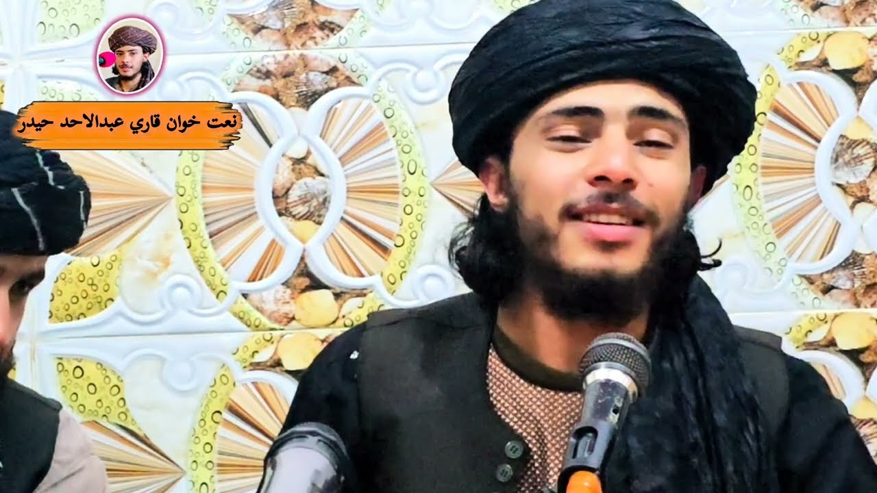 څنګه مي زړه درڅخه تورسوکبرجنه ياره😥😥😭ده محبت نه دي نړي نړي مننه ياره💔💘💞👇👈چينل سبسکرايب کي مننه👈وګوري