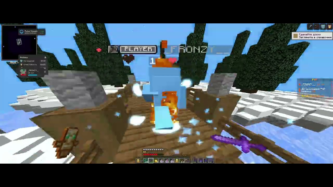 Minecraft  1 16 5   Сетевая игра сторонний сервер 2026 02 25 16 11 44