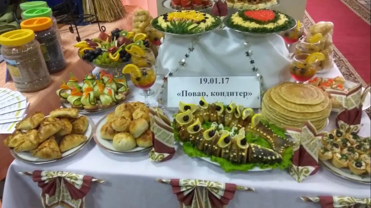 Праздник Земледельцев , в Ермекеево - YouTube