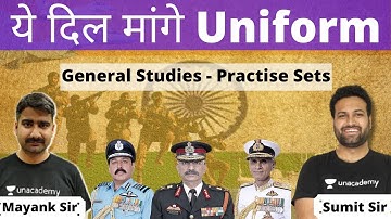 Get Ready 🤞🤞🤞 NDA GS Full Length Mock Test | Gat for NDA | NDA 2 2021 | Learn With Sumit