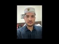 حل اللغز اربح معي نتعرف عليكم              