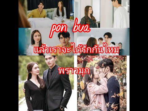 ผลสลากกินแบ่งรัฐบาล วันที่ 1 พย. 2567