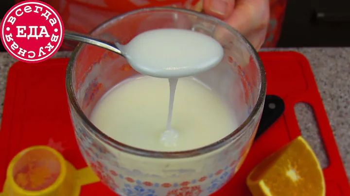 как сделать помадку из сахара и молока в домашних условиях как сделать помадку из сахара и молока в домашних условиях