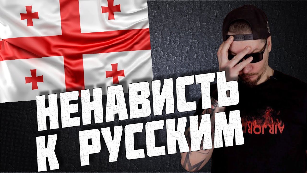 русская подработка