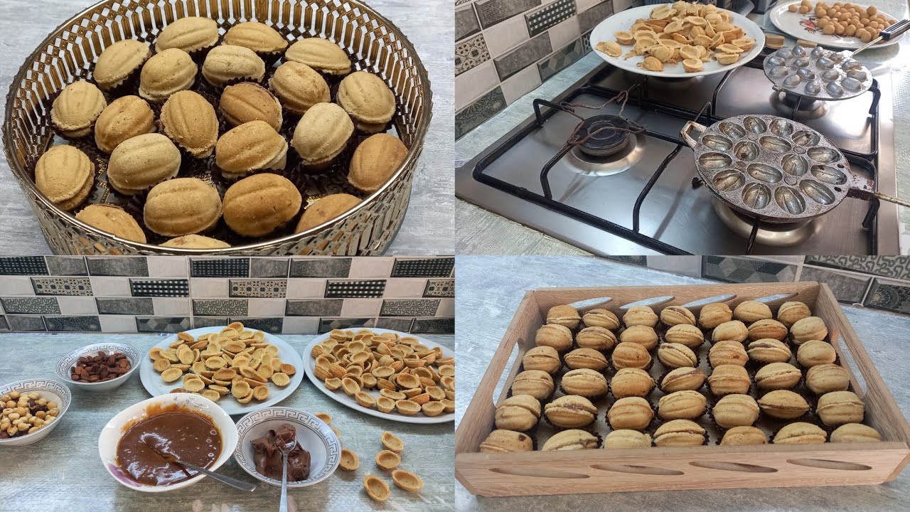 جوزة تونسية( زوزة) طايبة في قالب الحديد مع طريقة تحضير كرمال منزلي روووووعه