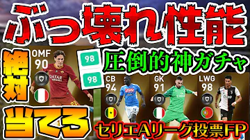 ヒカック 投票fp レベマ比較 Mp3 ヒカック 投票fp レベマ比較 Mp3
