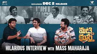 Matti Kusthi Hilarious Interview | Ravi Teja | Vishnu Vishal | Anil Ravipudi | Harsha Chemudu