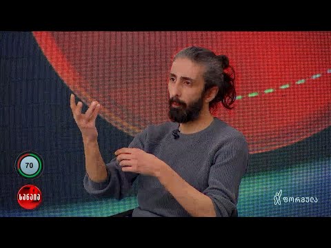 ტატო ბაციკაძე: ეს არის თაობა, რომელზეც ვერასდროს ვერ იტყვი, რომ რამე ოდესმე დააკლეს