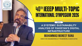 A Systemic Sustainability Analysis of Pakistan’s Digital Infrastructure | Muhammad Muneef Rana