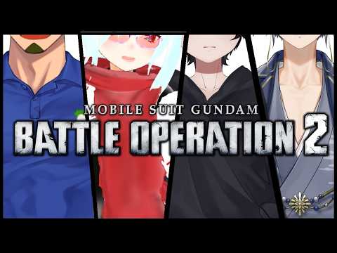【BO2】突然のバトオペ君だよ【ディシディア】