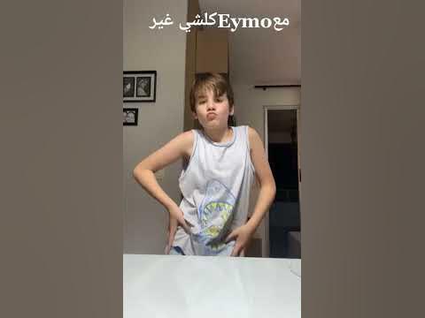  ورعان 