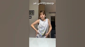 ورعان السوشال ميديا 