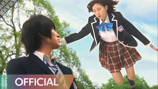 High School Debut (高校デビュー) (2011) - Fallin Love (フォーリン・ラブ)