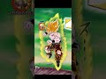 バカヤロー悟空カンスト!?
