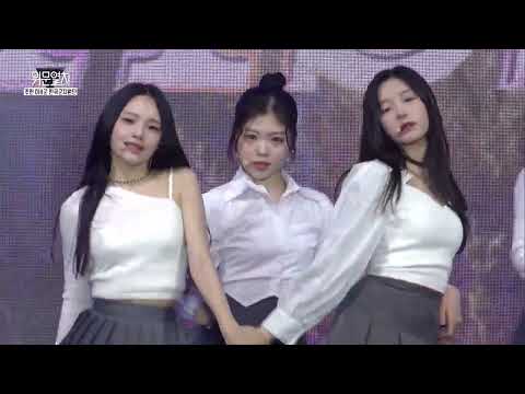 클라씨 "Tick Tick Boom" 국방TV 위문열차-한미동맹70주년-주한미8군 한국군지원단 편-2023년06월24일(토)방송분