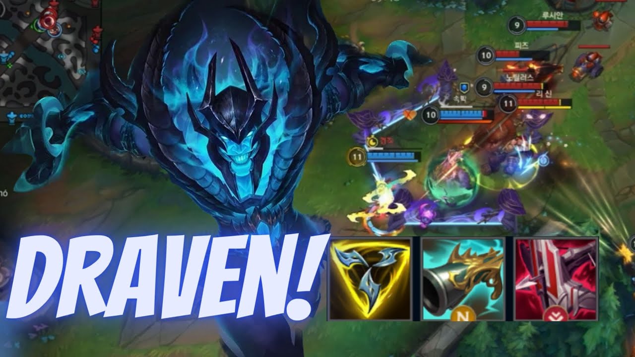 WILD RIFT DRAVEN GAMEPLAY | Build & Runes - YouTube