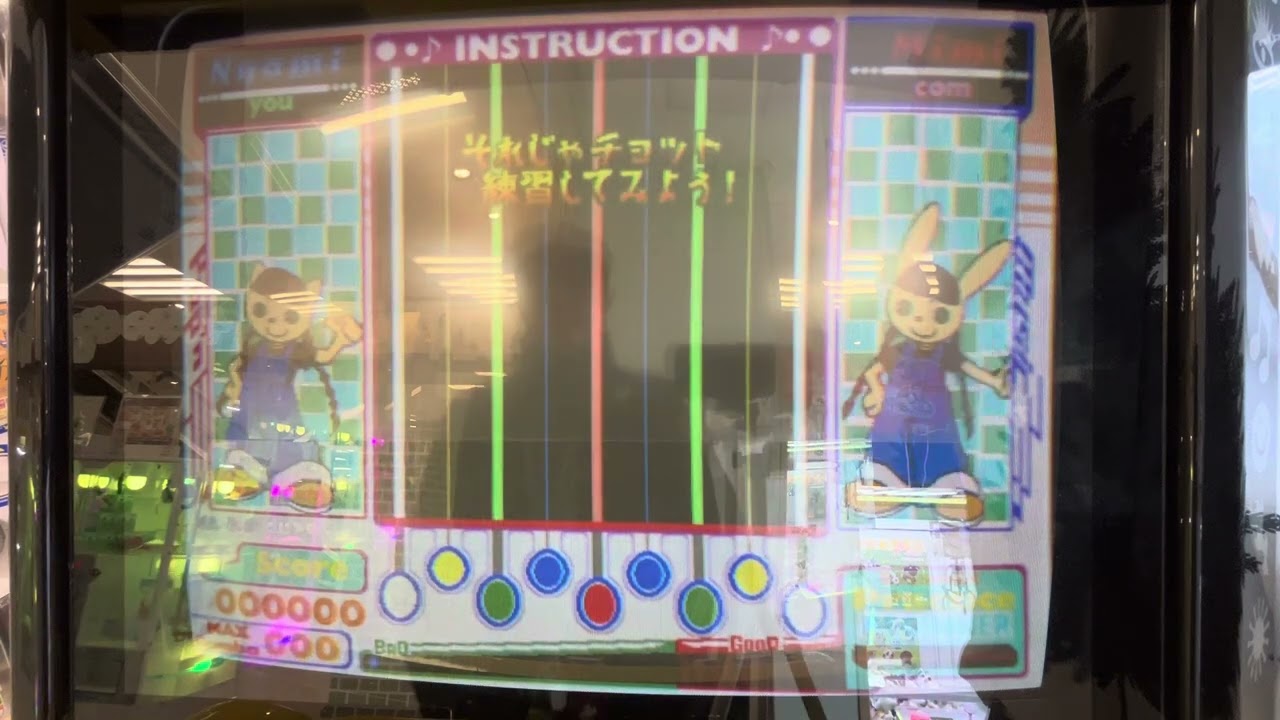 pop'n music 3 Instruction