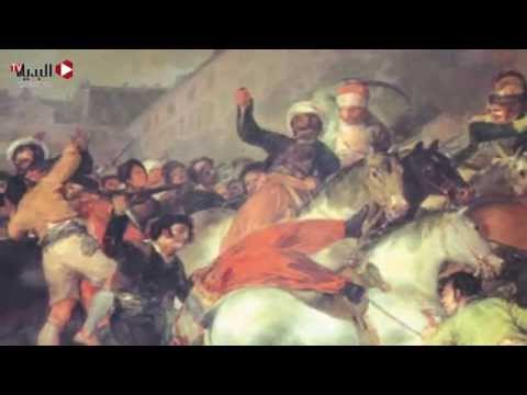 حتى لا ننسى 20 اكتوبر إغتيال محمد بن أمية