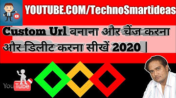 youtube custom url kaise banaye 2020|youtube custom url  change kaise kare 2020|