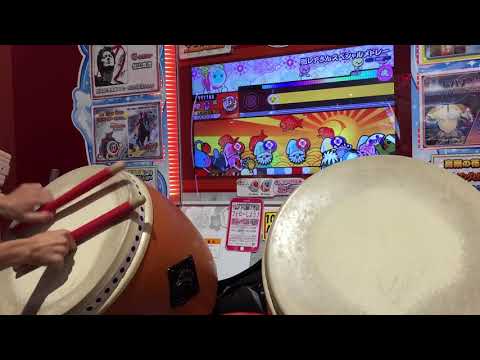 【太鼓の達人ブルー】激レアさんスペシャルメドレー 全良