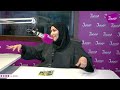 رحلة التعافي من السرطان مع الكاتبة بدرية اليوسفي