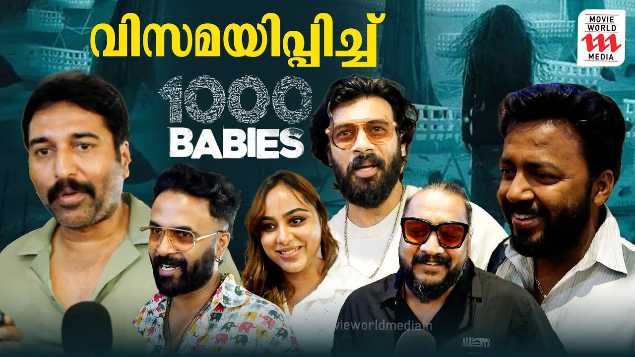 1000 Babies Web Series Preview Shoew Rahman YouTube