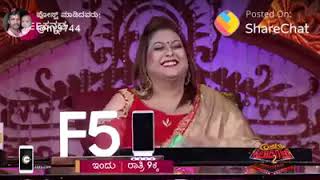 Kunta Kona Muka Jana