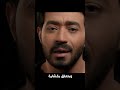 مافكرتيش كمان مرة هعيش ازاي انا بعدك وماسمعتيش ولا مرة وخرجتيني من ارضك أحمد بتشان