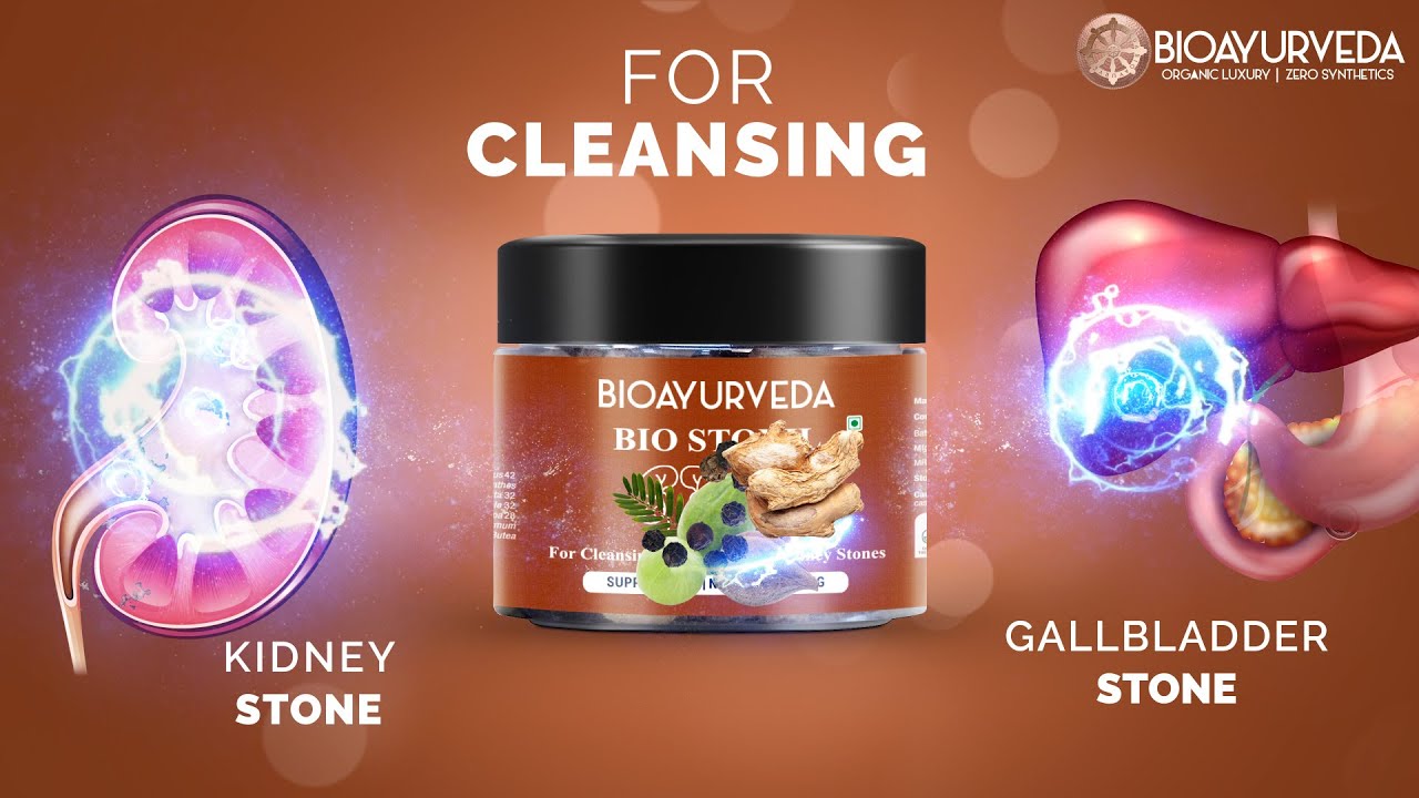 The Solution to All Your Kidney & Gall Problems is Here! 