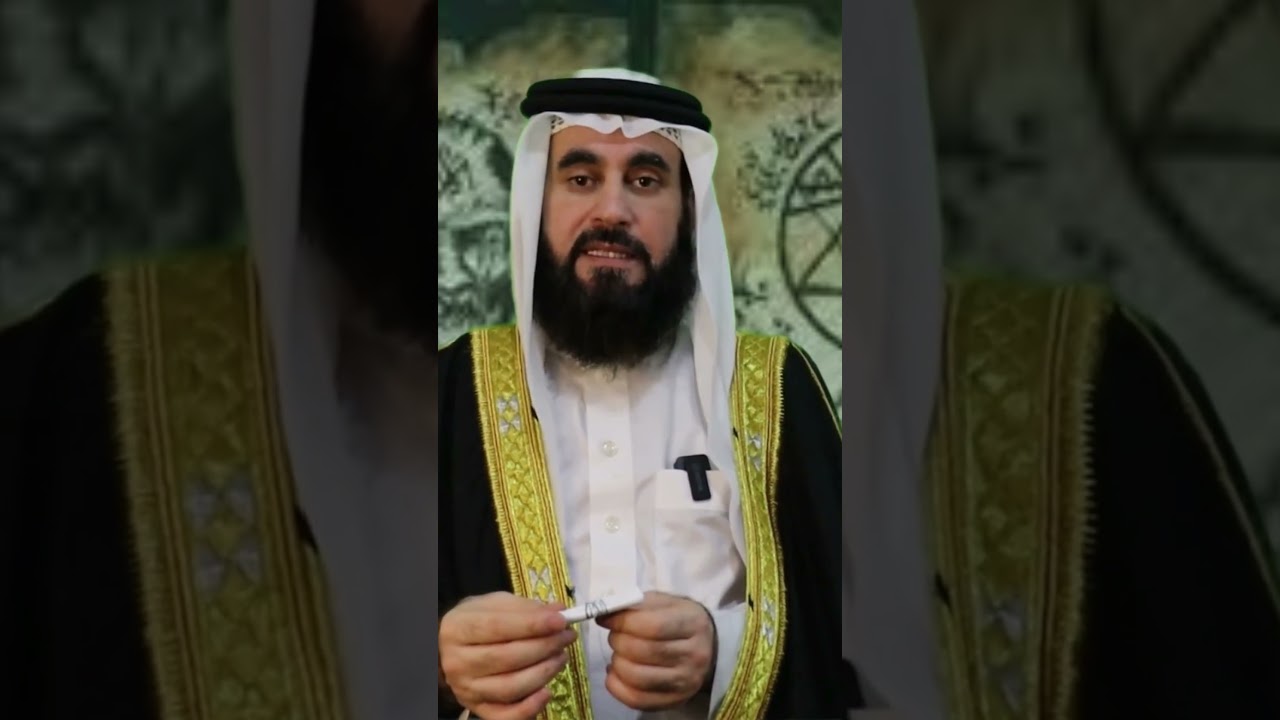 سلسلة حقيقة السحر