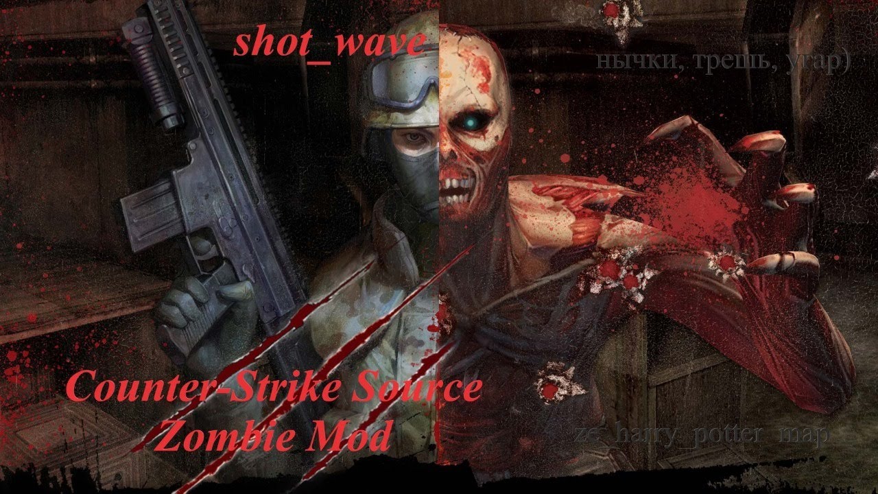 Counter-Strike Source Zombie Mod