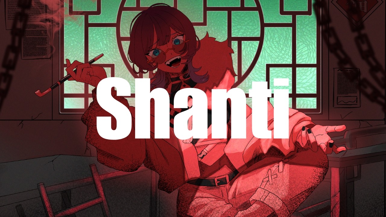 歌ってみた】シャンティ(SHANTI) 【玖珂ツユネ / I-STREAM】 - YouTube
