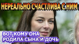 Марина Александрова Впервые Показала Мужа Красавца