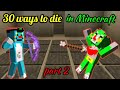 30 ways to die in minecraft with Oggy part 2