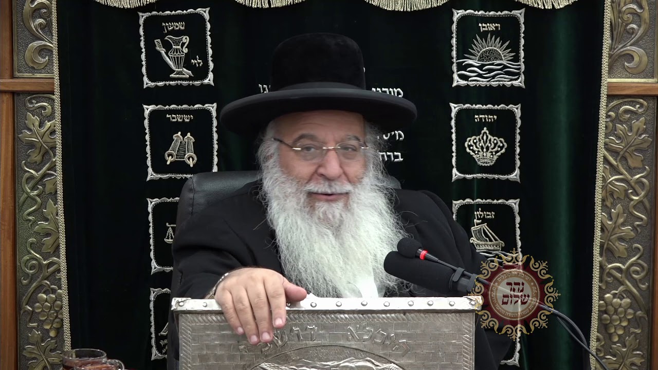 שיעור-חזק פרשת וישלח התש"פ שיעור הזוהר הגדול בתבל מפי שר בית הזוהר המקובל ר' בניהו שמואלי שליט"א