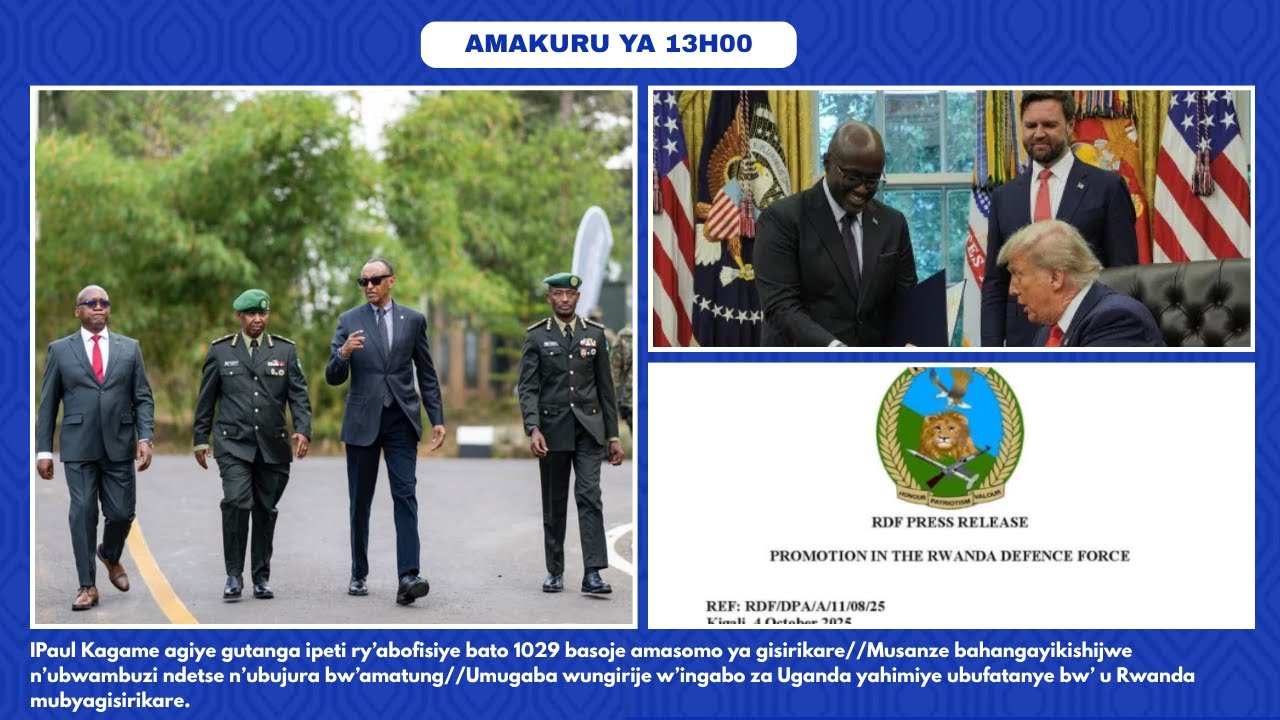 Mu karere ka ruhango abaturage baranduriwe imyaka imyaka n’inzego z’ubuyobozi.