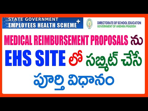 HOW TO SUBMIT MEDICAL REIMBURSEMENT PROPOSALS IN ONLINE EHS SITE