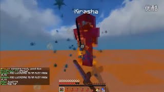 Kiro vs Substain (Old Video)