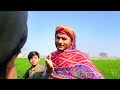 Shaheed Hony Ka Moka or Sarkari Elan | Mr iphone Wala