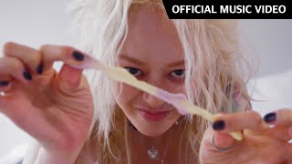 [MV] Acid Dream - KIMBOA(김보아)